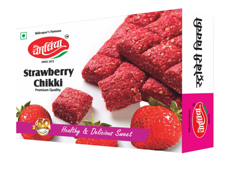 Strawberry Crush Chikki - Image 3