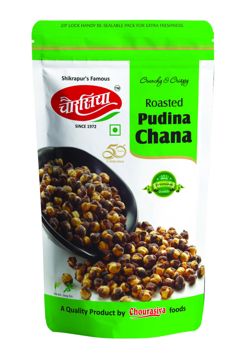 Pudina Chana - Image 2